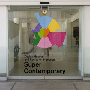 Dezeen - Super Contemporary at the Design Museum